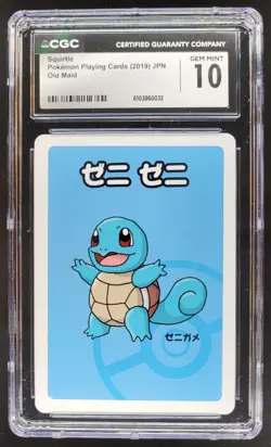 2019 POKEMON PLAYING CARDS JAPANESE SQUIRTLE OLD MAID CGC 10 RC7 - Image 1