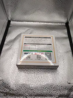 Kadokawa Sneaker Bunko Vol.2 Weiss Schwarz Booster Box from Sealed Case Unopened - Image 2