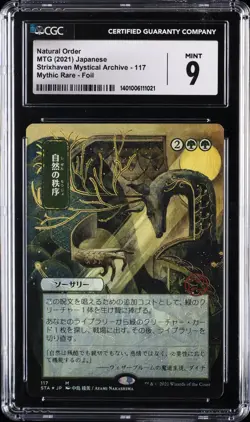 2021 MTG: STRIXHAVEN MYSTICAL ARCHIVES MYTHIC RARE FOIL JPN NATURAL ORDER CGC 9 - Image 1