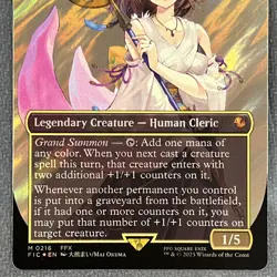 Yuna, Grand Summoner 0216 Borderless Surge Foil Commander: FINAL FANTASY MTG TCG - Image 3