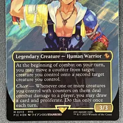 Tidus, Yuna's Guardian 0213 Borderless Surge Foil Commander: FINAL FANTASY MTG - Image 3