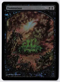 Damnation - Foil - MTG Magic Player Rewards 2008 - RareCo - Image 1