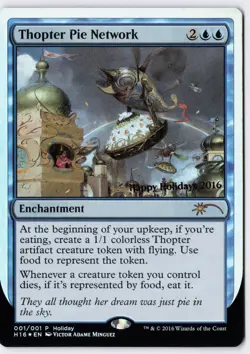 Thopter Pie Network - Foil - MTG Special Occasions: Happy Holidays - RareCo - Image 1