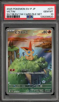 Pokemon Victini SV11B/SV11W Card File Set Japanese Promo 271/SV-P PSA 10 - Image 1