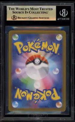 Pokemon Umbreon ex Terastal Festival JPN Special Art Rare #217 BGS 10 Pristine - Image 2