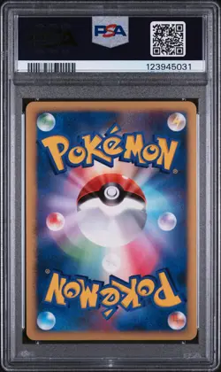 2007 POKEMON JAPANESE 10TH MOVIE COMM PRINCE OF THE SEA MANAPHY-HOLO PSA 10 - Image 2