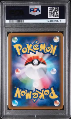 2019 POKEMON JAPANESE TAG TEAM STARTER SET #001 ESPEON & DEOXYS GX PSA 9 - Image 2