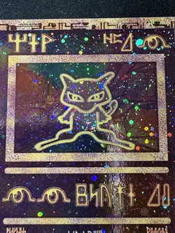 Ancient Mew 2000 Movie Promo Card Holo Ultra Rare Pokemon LP 🌀 SWIRL 🌀 LOOK 👀 - Image 3