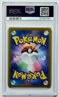 Venusaur Holo 2022 Pokemon GO Japanese #003/071 PSA 10 GEM MINT - Image 2