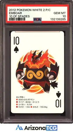 Pokemon 2012 Emboar 10 Spades Pokemon White 2 Playing Cards Japanese PSA 10 - Image 1