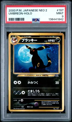 2000 POKEMON JAPANESE NEO 2 #197 UMBREON-HOLO PSA 9 - Image 1