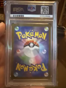 2023 Pokemon JAPANESE SV4A Shiny Pikachu 236/190 S SHINY TREASURES EX - Image 2