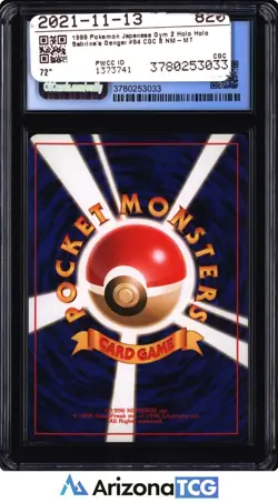 Pokemon 1999 Sabrinas Gengar 94 Gym 2 Challenge From The Darkness Japanese CGC 8 - Image 2