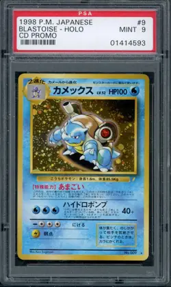 Pokemon PSA 9 Mint Japanese CD Promo Holo Blastoise No. 009 - Image 1