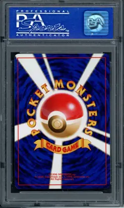 Pokemon PSA 9 Mint Japanese CD Promo Holo Blastoise No. 009 - Image 2
