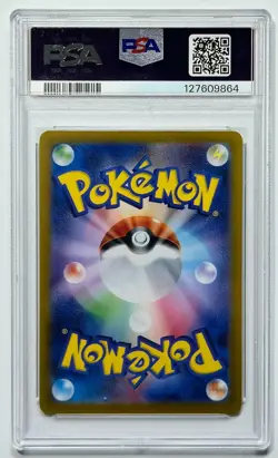 Rocket's Orbeetle Art Rare 2025 Pokemon SV10 Japanese #104/098 PSA 10 GEM MINT - Image 2