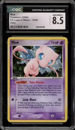 Pokemon Mew EX Legend Maker Holo Rare #10 CGC 8.5 - Image 1