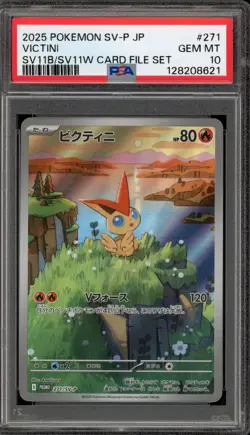 Pokemon Victini SV11B/SV11W Card File Set Japanese Promo 271/SV-P PSA 10 - Image 1