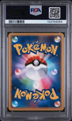 2007 POKEMON JAPANESE 10TH MOVIE COMMEMORATION TREE OF BEGINNING MEW-HOLO PSA 9 - Image 2