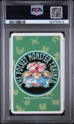 1996 POKEMON GREEN VERSION PLAYING CARDS JACK OF SPADES RED PSA 8 - Image 2
