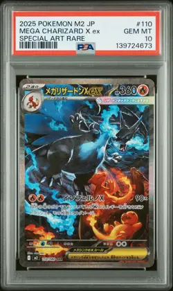 2025 POKEMON JPN M2-INFERNO X SPECIAL ART RARE #110 MEGA CHARIZARD X EX PSA 10 - Image 1