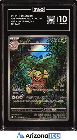 Pokemon 2025 Exeggutor 066/063 Art Rare Mega Brave Japanese GEM MINT TAG 10 - Image 1
