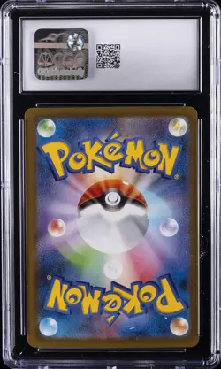 2025 POKEMON JAPANESE INFERNO X HOLO #013 MEGA CHARIZARD X EX CGC 10 - Image 2