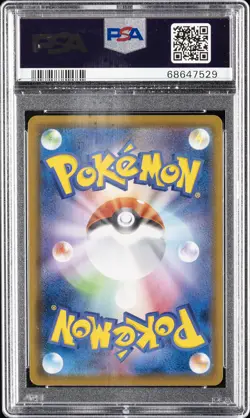 2021 POKEMON JPN SWORD & SHIELD SILVER LANCE #079 FULL ART/TORNADUS V PSA 10 - Image 2