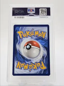 PIKACHU 2025 POKEMON BLACK STAR PROMO ILLUSTRATION CONTEST 24 #214 PSA 9 Q1518 - Image 2
