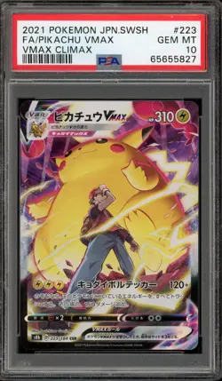 Pokemon Pikachu VMAX Climax Japanese Character Super Rare #223 PSA 10 Gem Mint - Image 1