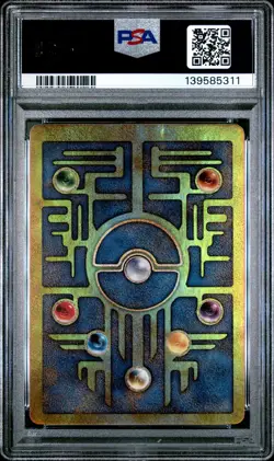 2000 POKEMON GAME MOVIE POKEMON 2000 MOVIE ANCIENT MEW PSA 8 - Image 2