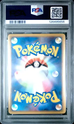 2010 POKEMON WORLD COLLECTION DO NOT USE PIKACHU-HOLO PSA 10 - Image 2