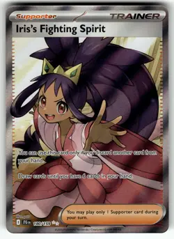 Iris's Fighting Spirit 180/159 SV09: Journey Together NM Pokemon Card TCG - Image 1