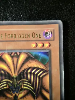 Exodia The Forbidden One LOB-124 (Original) HP - Image 4