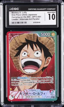 2025 ONE PIECE JPN CARRYING ON HIS WILL MONKEY D. LUFFY CGC 10 GEM MINT - Image 1