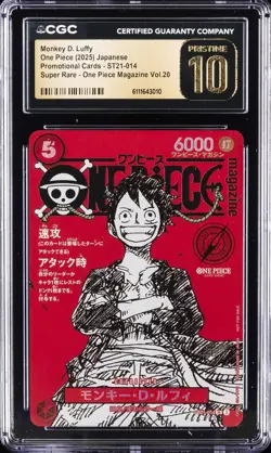 2025 ONE PIECE JAPANESE PROMO CARDS #ST21-014 MONKEY D. LUFFY CGC 10 PRISTINE - Image 1