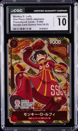 2024 ONE PIECE JPN PROMO CARDS #P-080 MONKEY D. LUFFY CGC 10 GEM MINT - Image 1