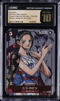 2022 ONE PIECE JPN PREMIUM COLL 25TH ANNIV #ST01-008 NICO ROBBIN CGC 10 PRISTINE - Image 1