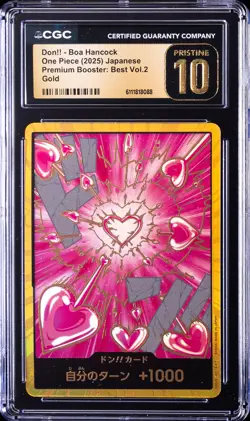 2025 ONE PIECE JAPANESE PREMIUM BOOSTER GOLD DON!! BOA HANCOCK CGC 10 PRISTINE - Image 1