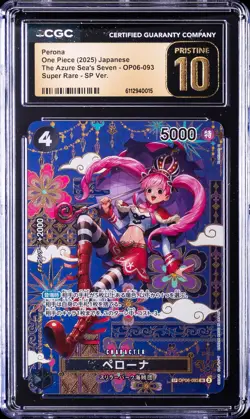 2025 ONE PIECE THE AZURE SEA'S SEVEN JPN #OP06-093 PERONA CGC 10 PRISTINE - Image 1