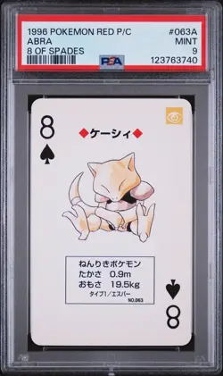 1996 POKEMON RED VERSION PLAYING CARDS 8 OF SPADES #063A ABRA PSA 9 - Image 1