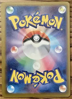 MEGA Charizard X ex MA 223/193 MEGA Dream ex M2a Pokemon Card Japanese 2025 - Image 2