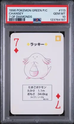 1996 POKEMON GREEN VERSION PLAYING CARDS 7 OF DIAMONDS #113 CHANSEY PSA 10 - Image 1