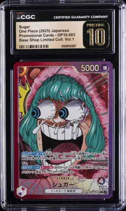 2025 ONE PIECE JPN PROMO CARDS BASE SHOP LTD COLL. VOL.1 SUGAR CGC 10 PRISTINE - Image 1