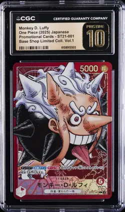 2025 ONE PIECE JPN PROMO CARDS #ST21-001 MONKEY D. LUFFY CGC 10 PRISTINE - Image 1