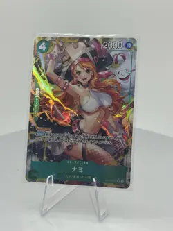 Nami OP14-031 SR Alt Art The Azure Sea's Seven ONE PIECE Card Game Japanese - Image 1