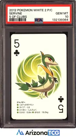 Pokemon 2012 Servine 5 Of Clubs Pokemon White 2 Playing Cards Japanese PSA 10 - Image 1