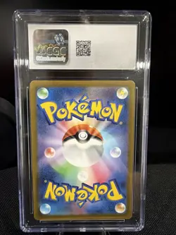 Magnezone 193/172 VSTAR Universe Japanese Pokemon Card CGC 10 Gem Mint Art Rare - Image 2