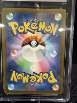 Magnezone 193/172 VSTAR Universe Japanese Pokemon Card CGC 10 Gem Mint Art Rare - Image 4