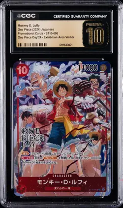 2024 ONE PIECE JPN PROMO CARDS #ST10-006 MONKEY D. LUFFY CGC 10 PRISTINE - Image 1